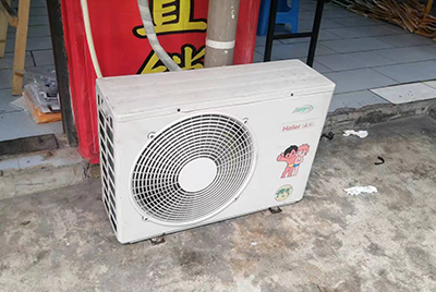 虎林空调突然不制冷只吹自然风怎么办？